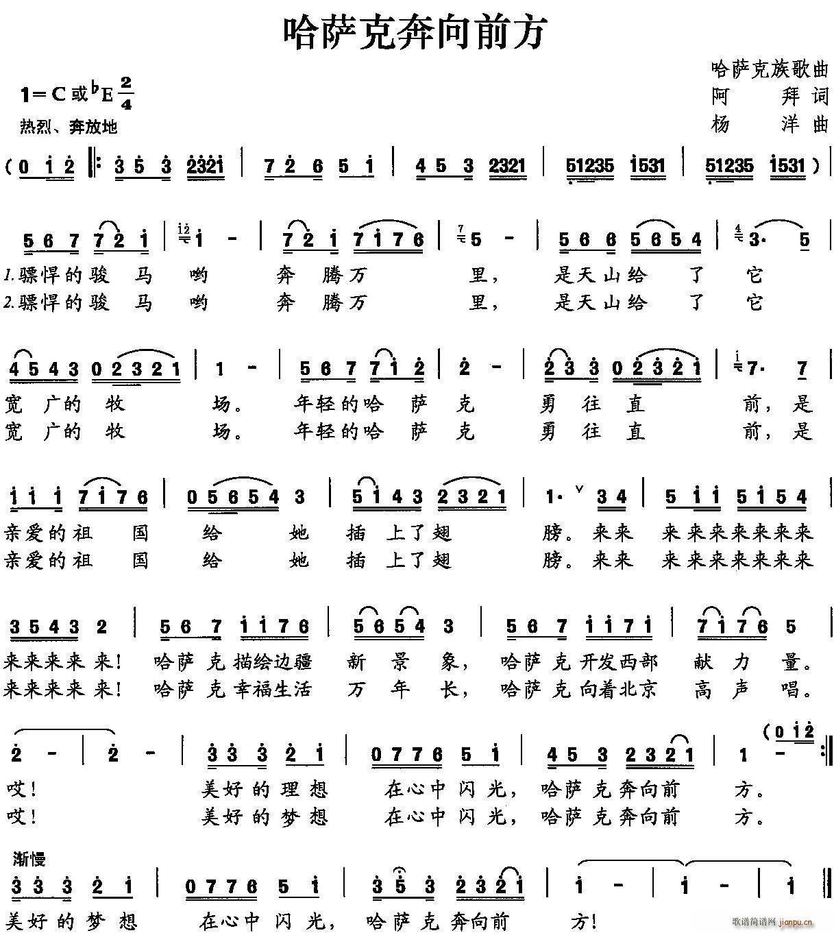 ���_�˱���ǰ��(���ָ��V)1