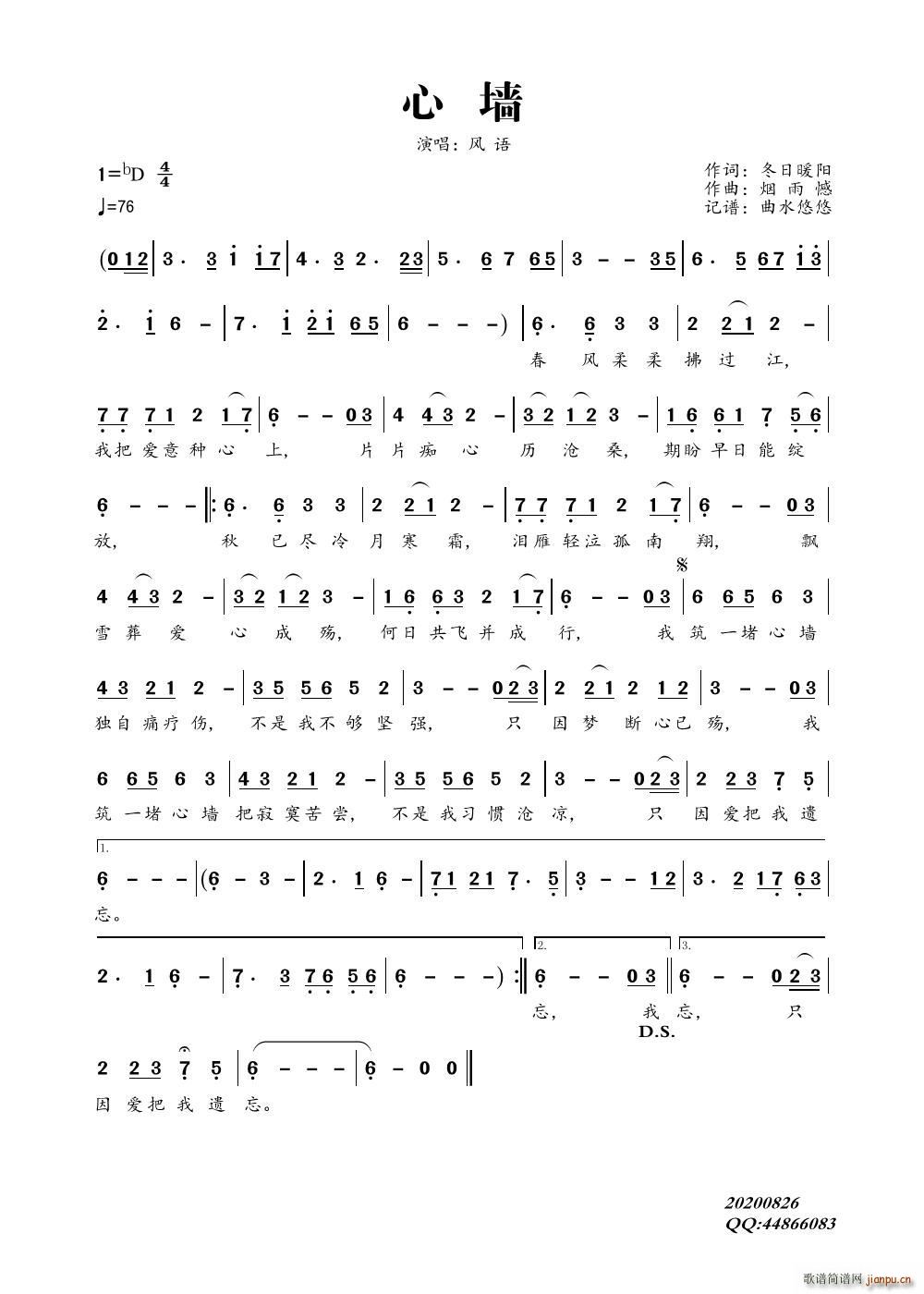 �ĉ�(���ָ��V)1