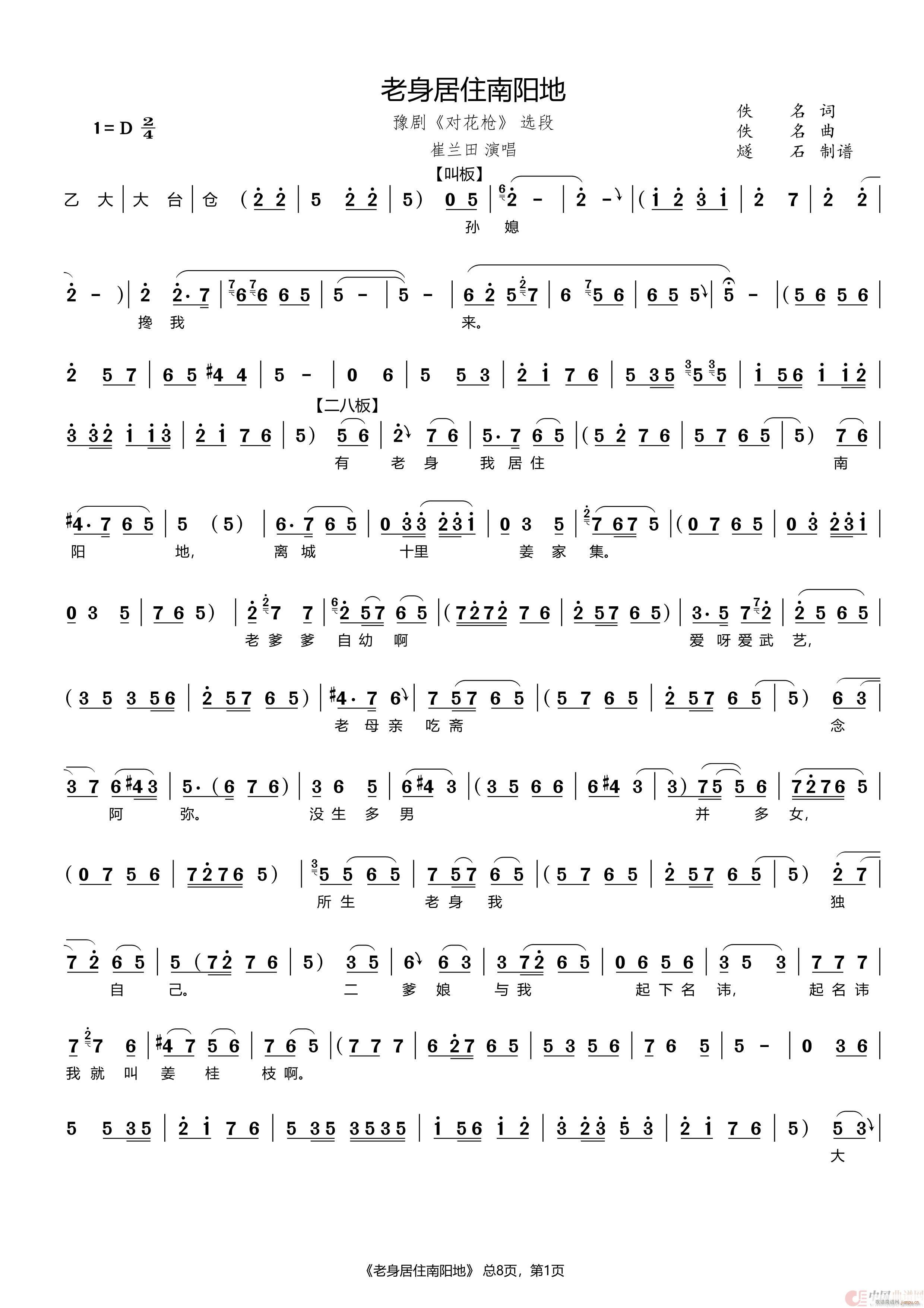 ������ס�����(y��ng)�� ԥ�� ������ �x��(ԥ�����V)1