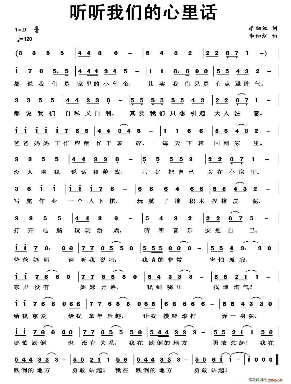  (t��ng) (t��ng)�҂�������Ԓ(hu��)(���ָ��V)1