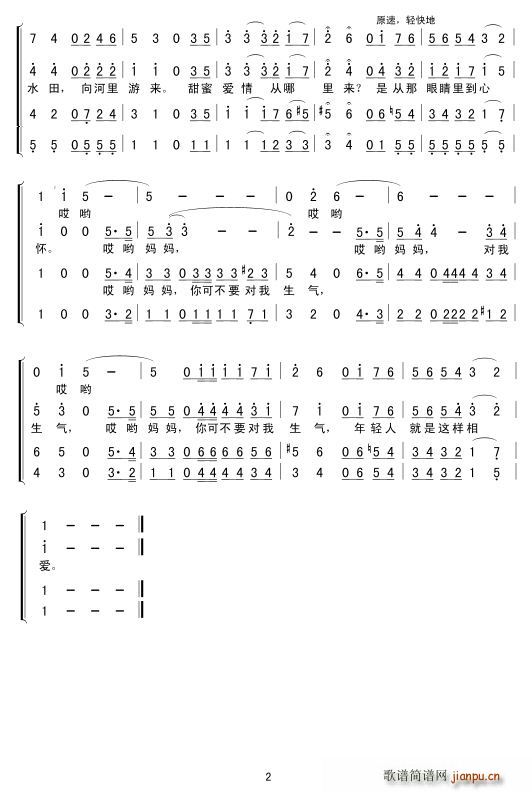 �� �� �� ��2(���ָ��V)1