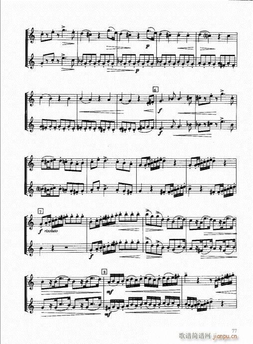 ���ҌW(xu��)�A̖61-80(ʮ�ּ�����)17