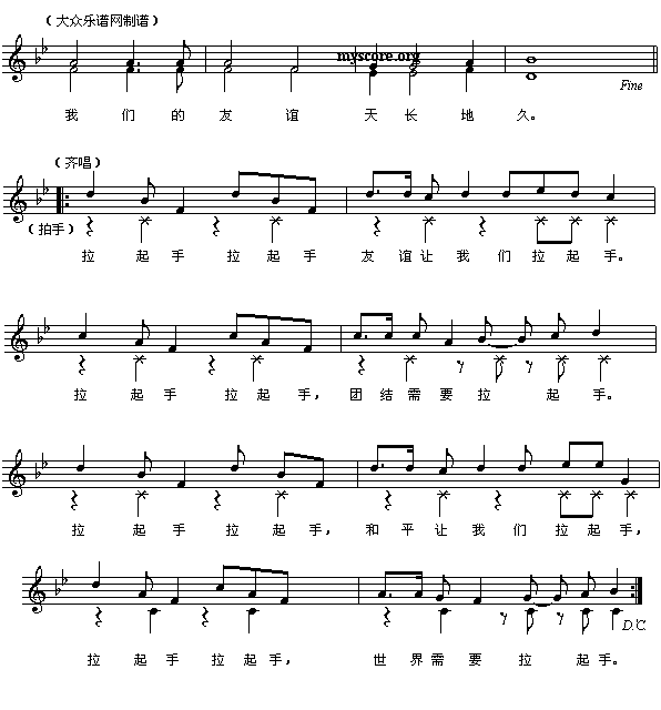 ������(���ָ��V)3