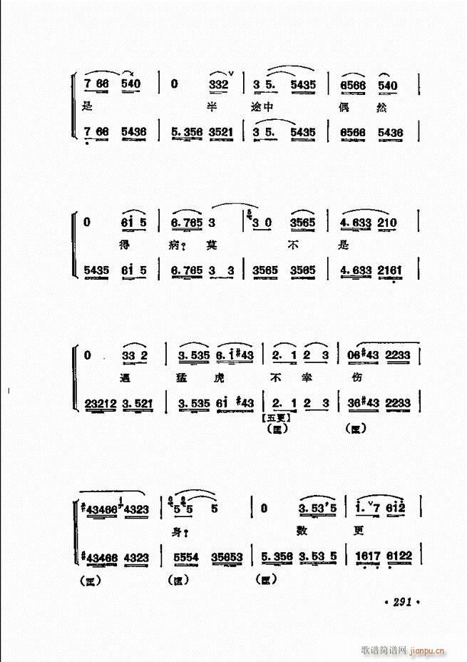 ���� �̳��ﳪǻ�x241 311(�������V)40