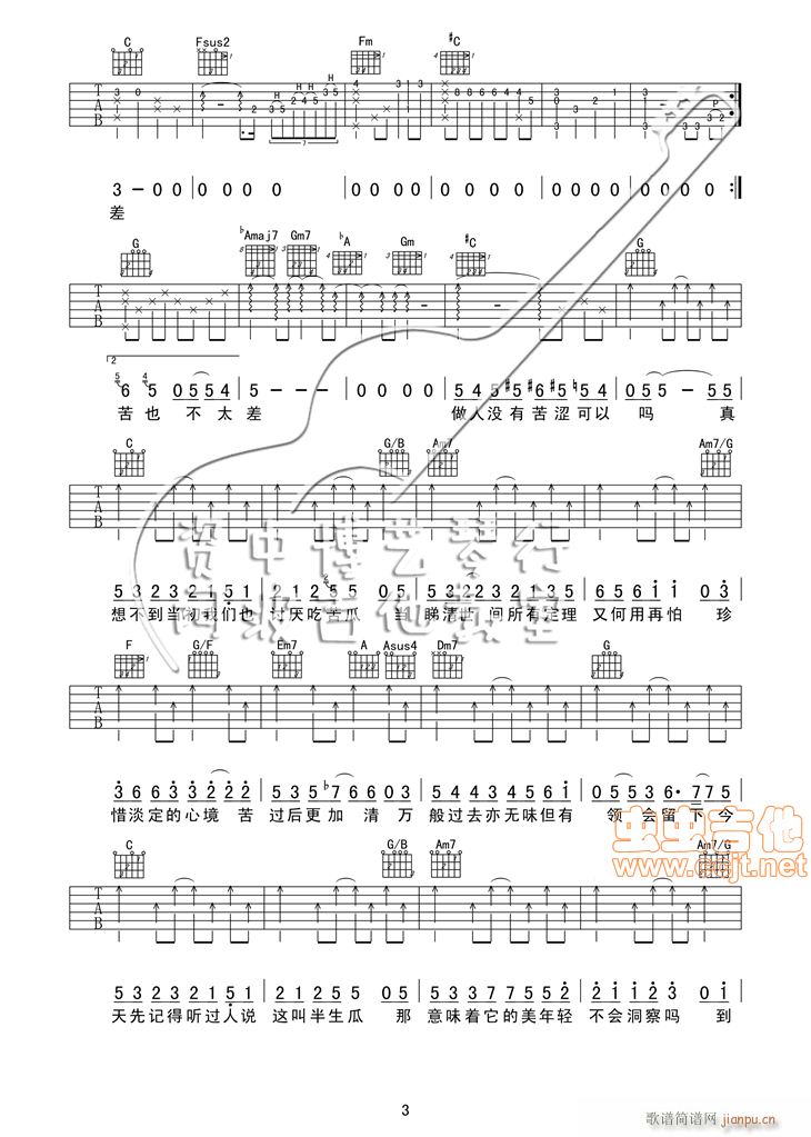 ���(���ָ��V)3