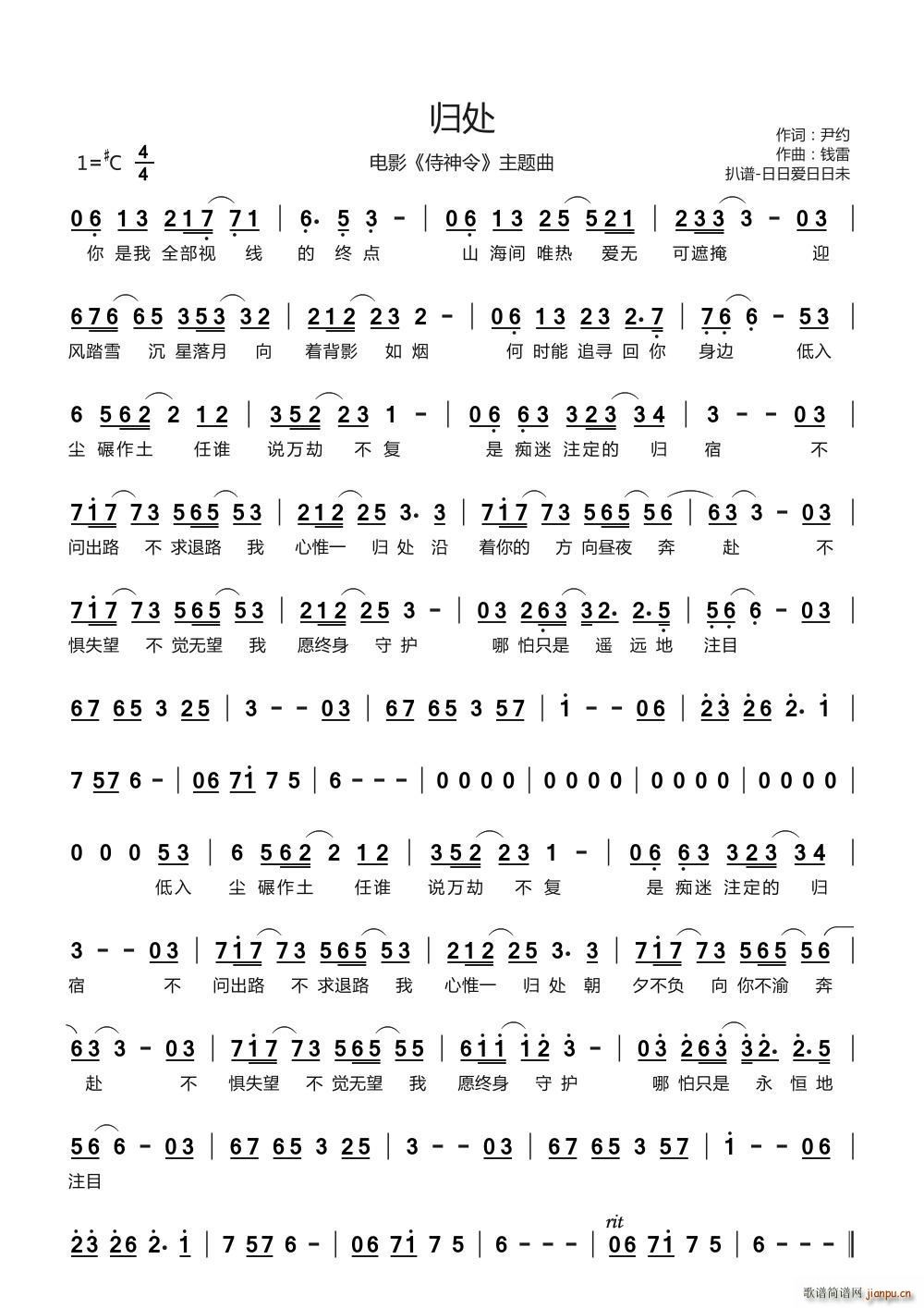 �w̎ �Ӱ ������ ���}��(ʮ�ּ�����)1