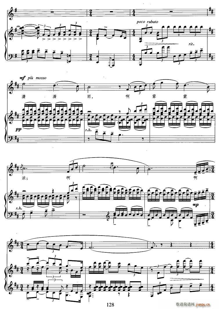 ���Ѝ�ɽ���ձ��|��(���ָ��V)3