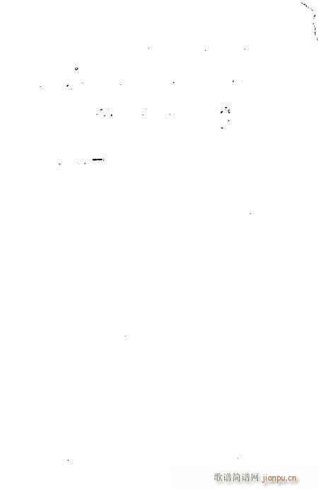 ��ż�無���x81-120(�������V)26