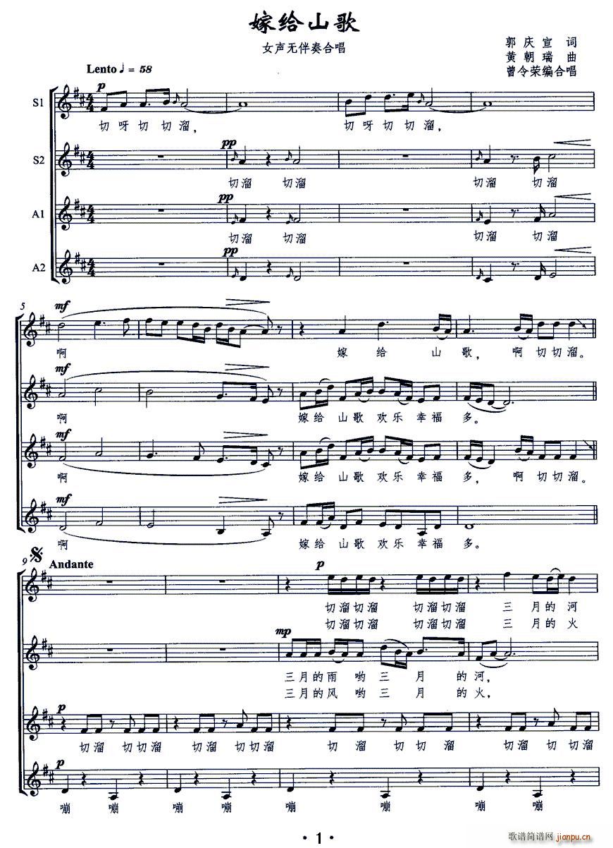 �޽oɽ�� Ů�o(w��)����ϳ�(�ϳ��V)1