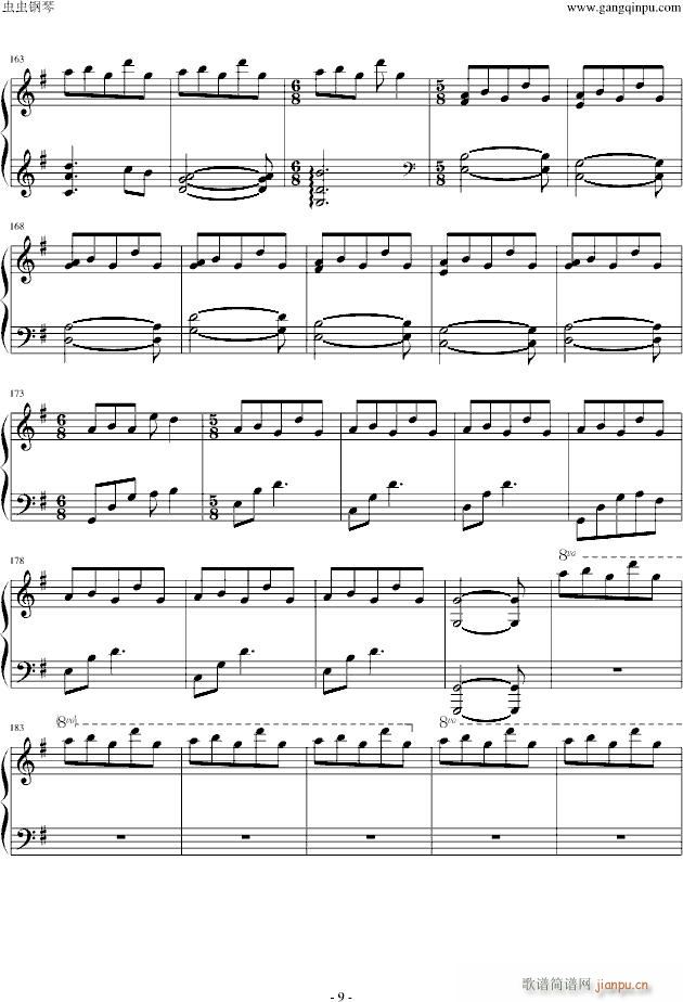 [CLANNAD]�r(sh��)��̤��h(����V)9