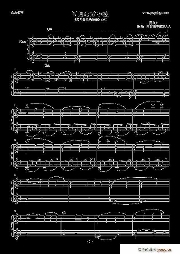 ���¤Ͼ��·u(����V)1