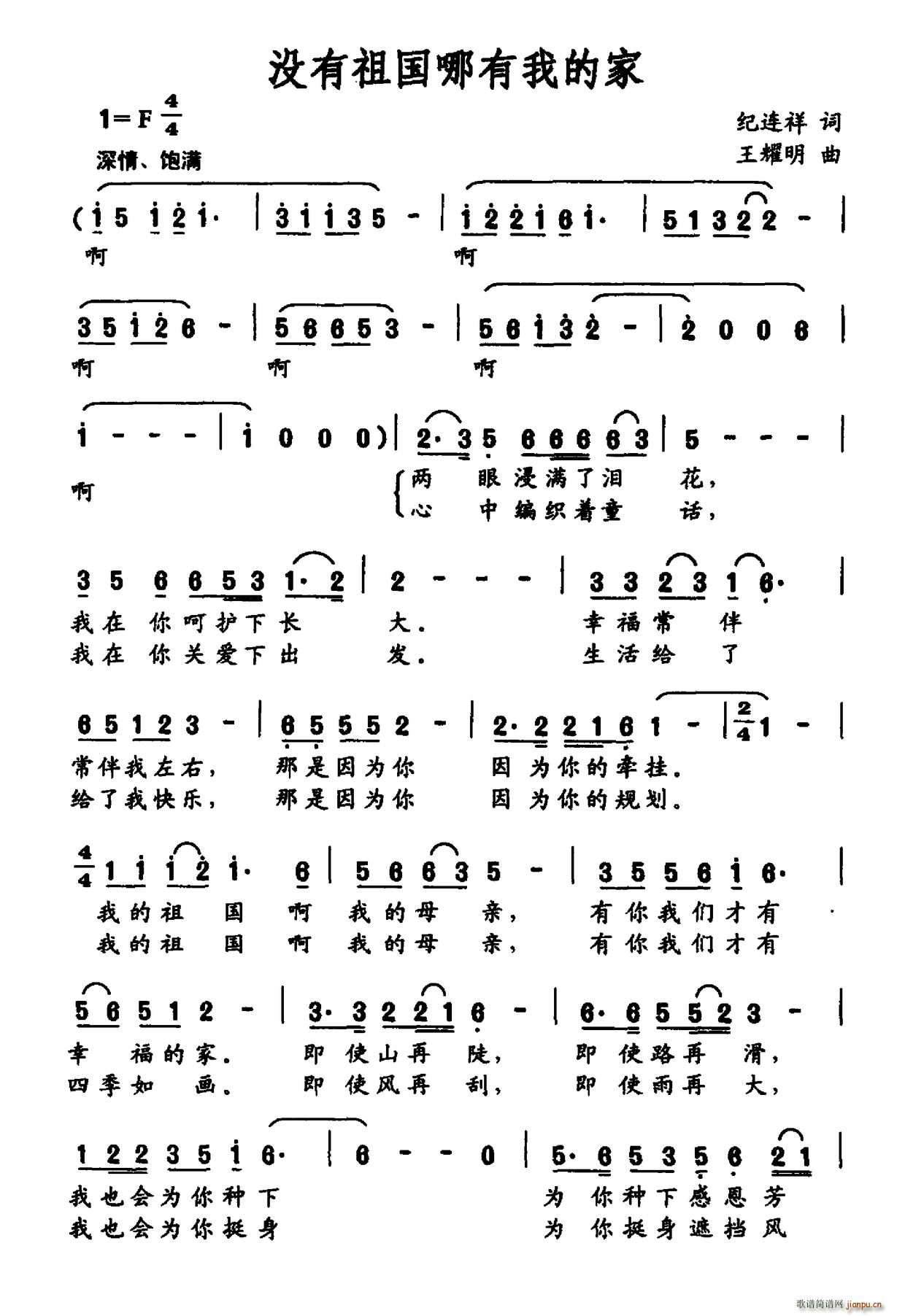 �](m��i)����������ҵļ�(���ָ��V)1