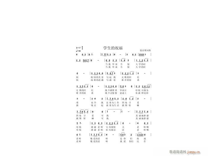 �W(xu��)����ף��(���ָ��V)1