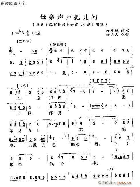 ĸ�H�у�?ji��n)?w��n)(���ָ��V)1