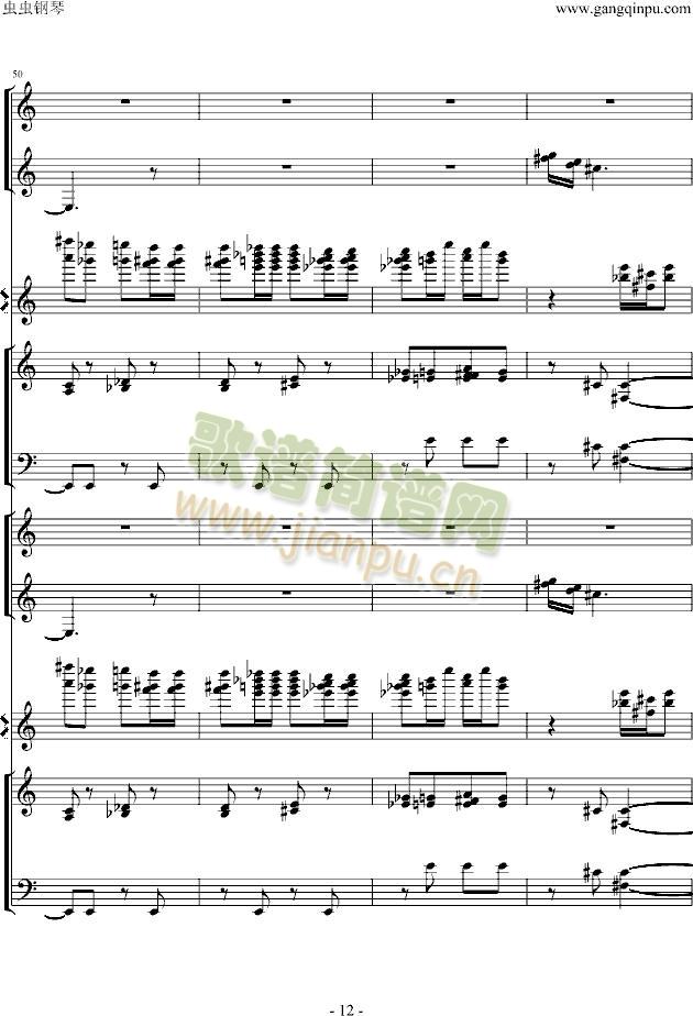 ���ۻ���֮��(����V)12