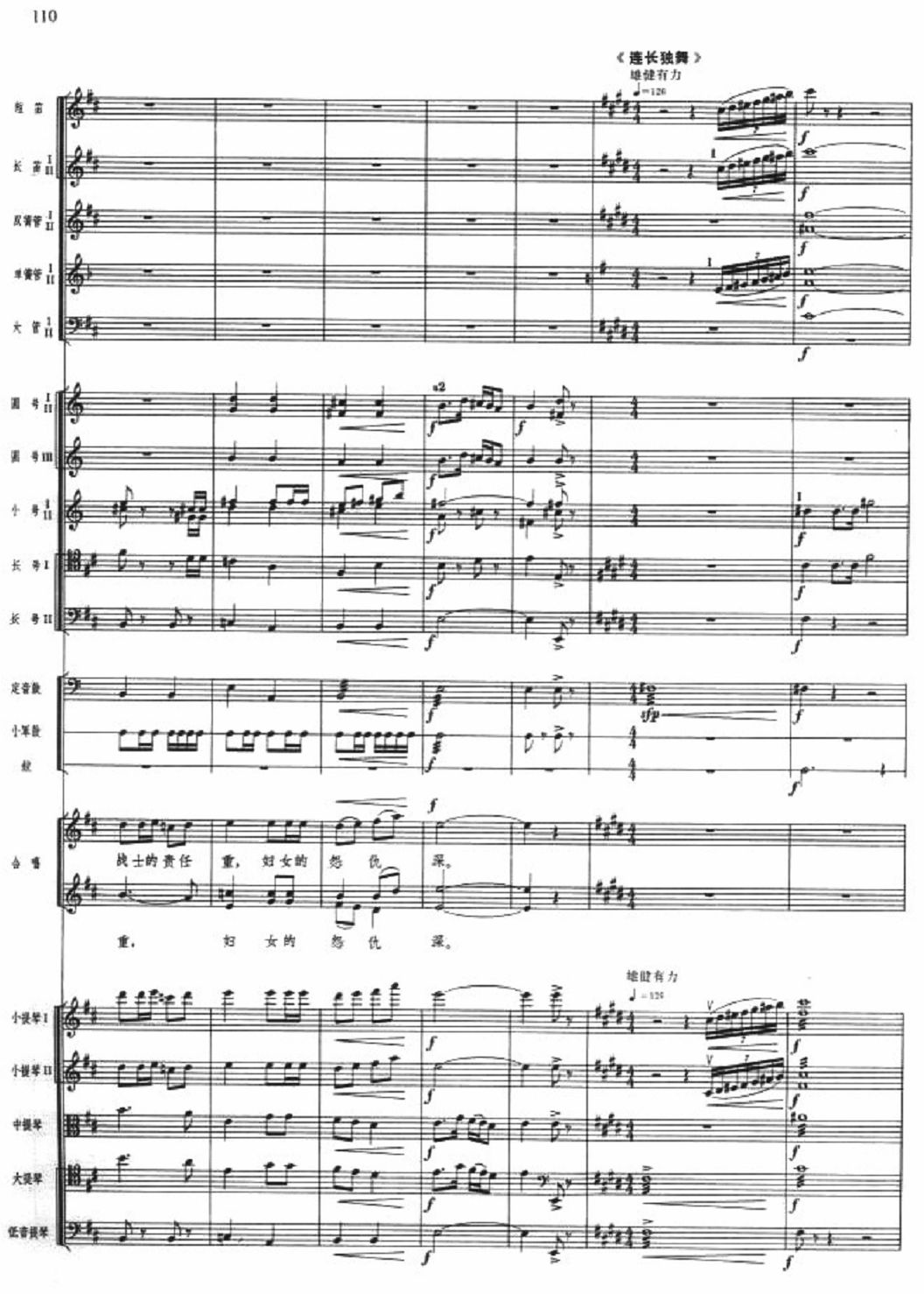 ����܊�پ�5(���V)1