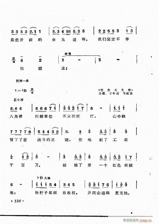 ��(l�� )��֪�R121 154(ʮ�ּ�����)10