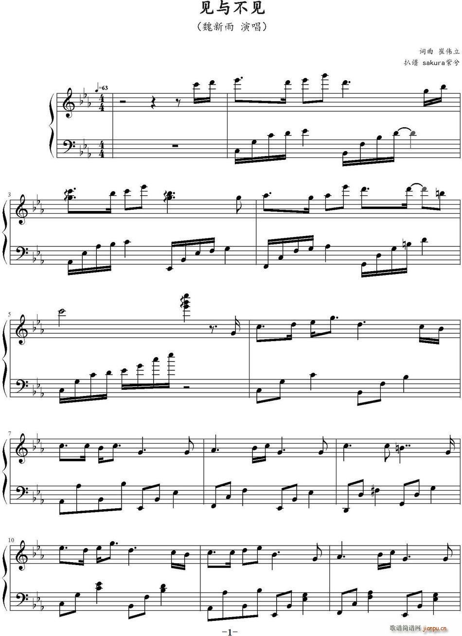 Ҋ(ji��n)�c��Ҋ(ji��n)(���ָ��V)1