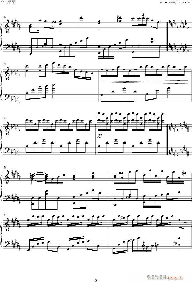 luv flower minamo(����V)3