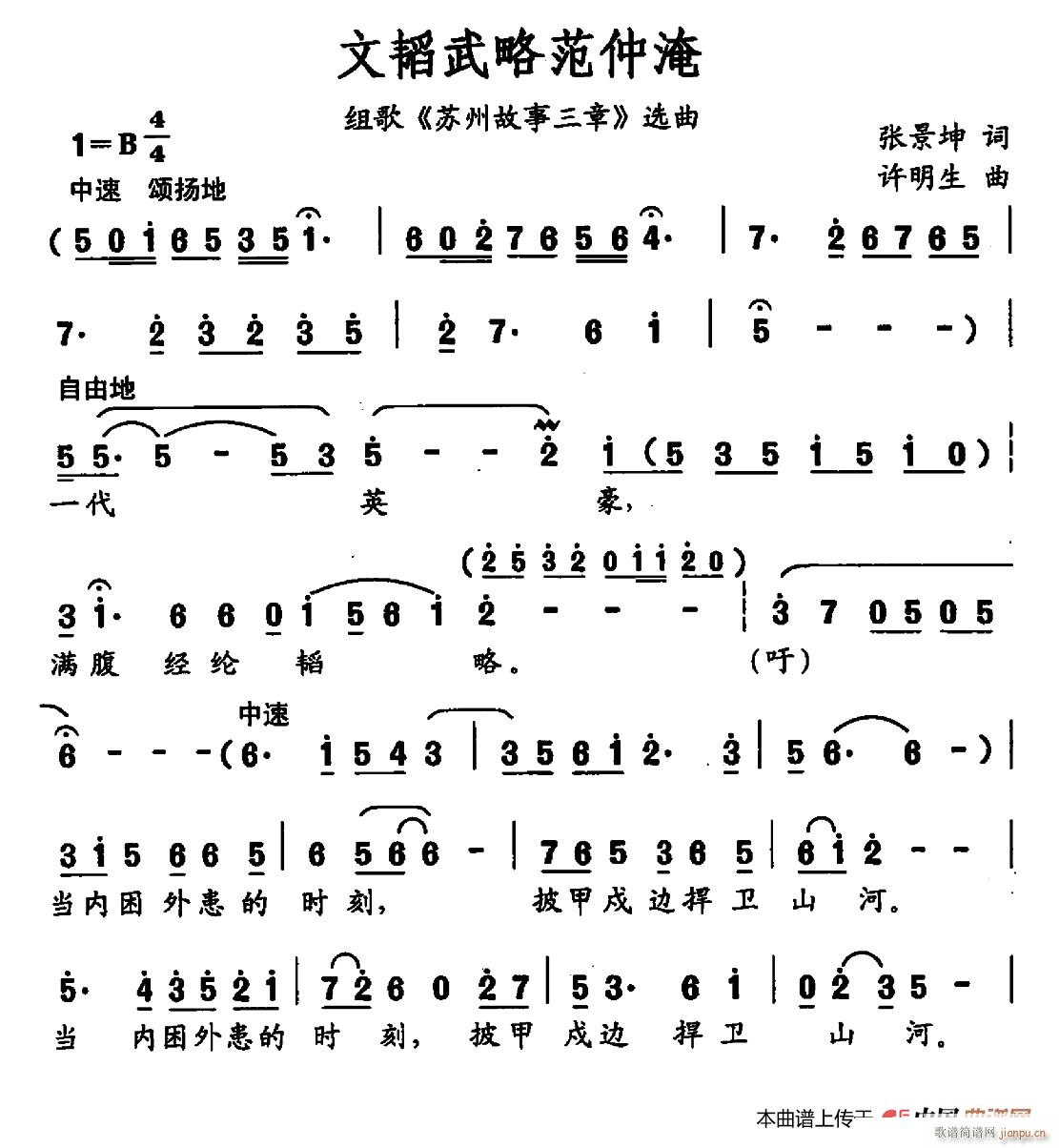 ���w���Է�����(���ָ��V)1