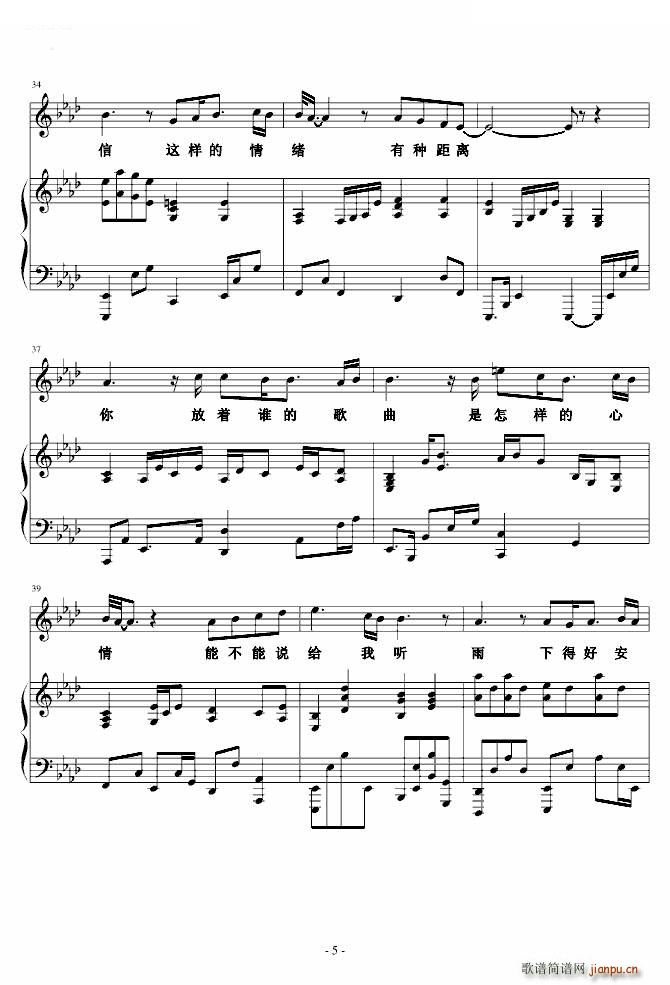 �ҿ��� ԭ��ľ�(���ָ��V)5