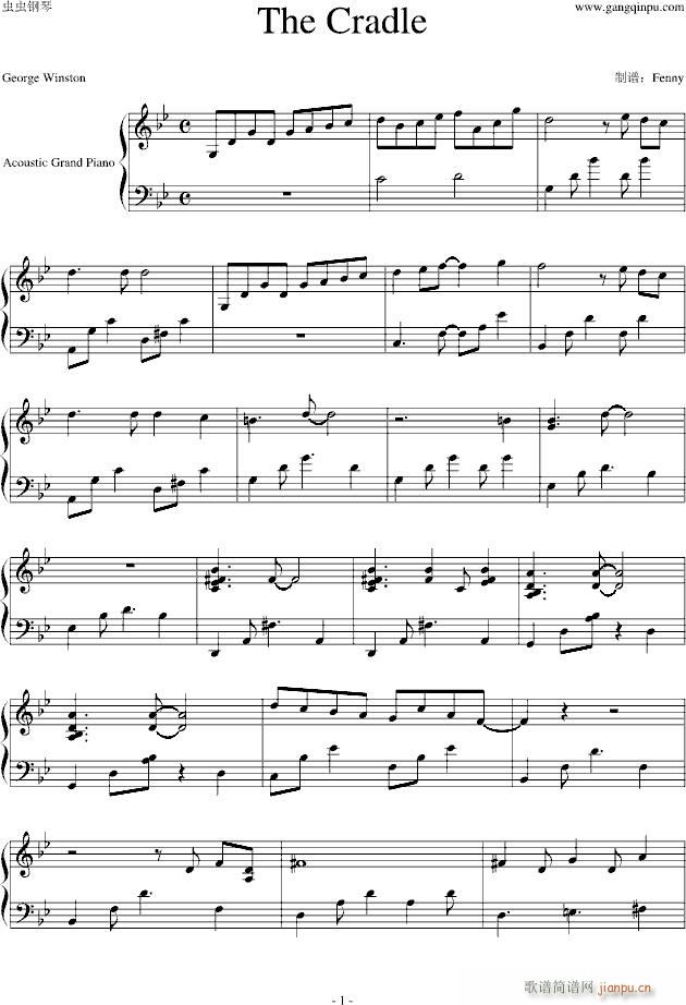 The Cradle(����V)1