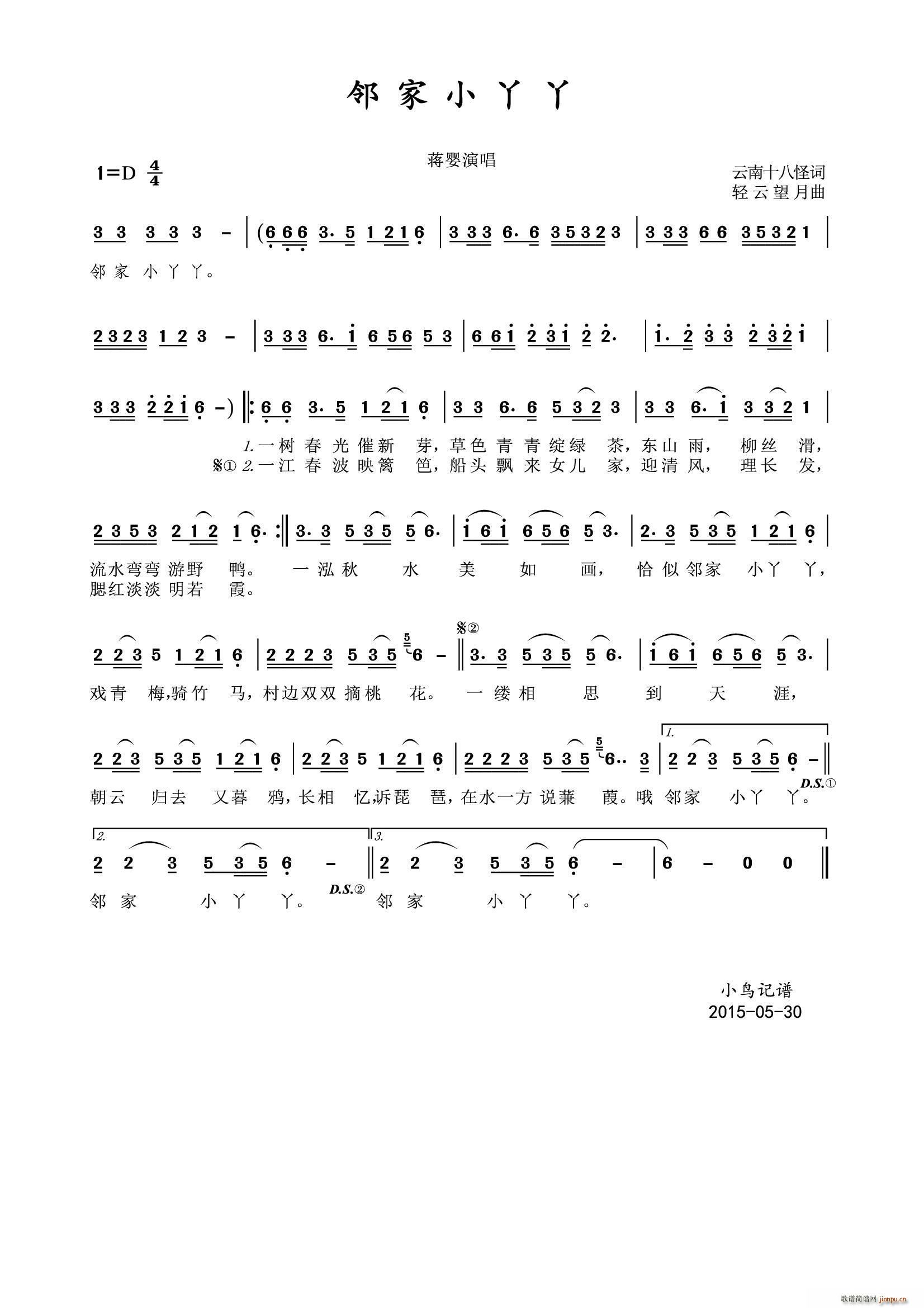 ����СѾѾ(���ָ��V)1