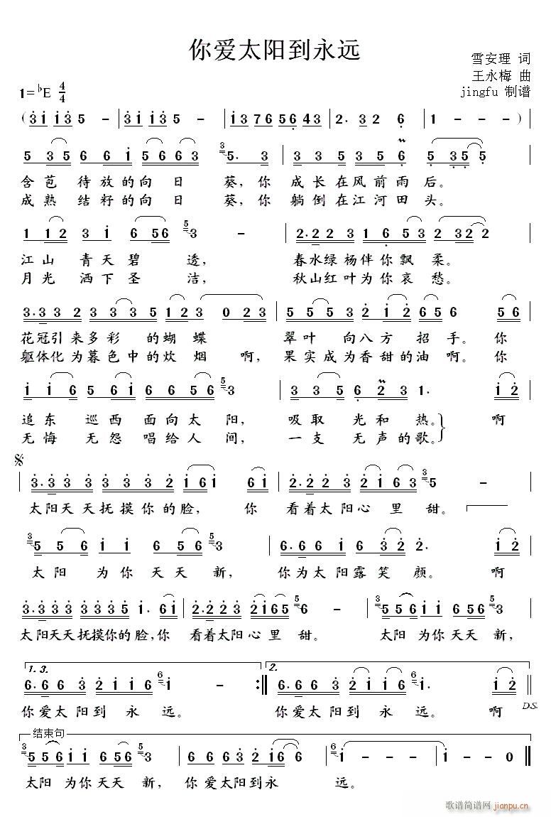 ���(��i)̫�(y��ng)�����h(���ָ��V)1