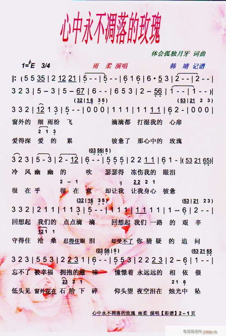 �������������õ�� ���V(ʮ�ּ�����)1