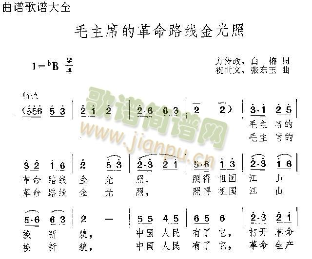 ë��ϯ�ĸ���·��(xi��n)�����(ʮ�ּ�����)1