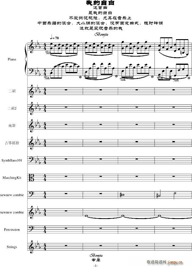 �ҵ��԰�(����V)1