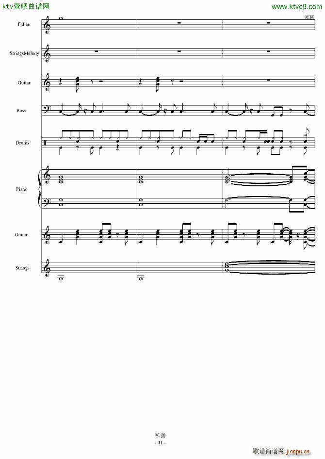 ������ļ���(����V)41