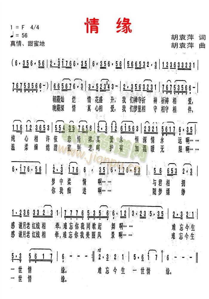 �龉(���ָ��V)1