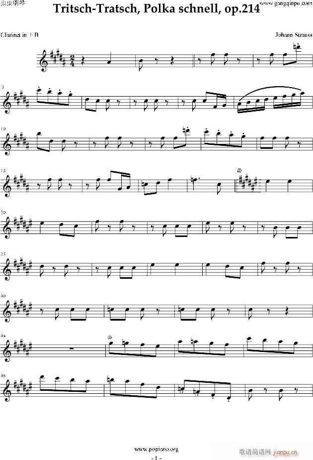 �e�Ĳ����� �λɹ�(����V)1