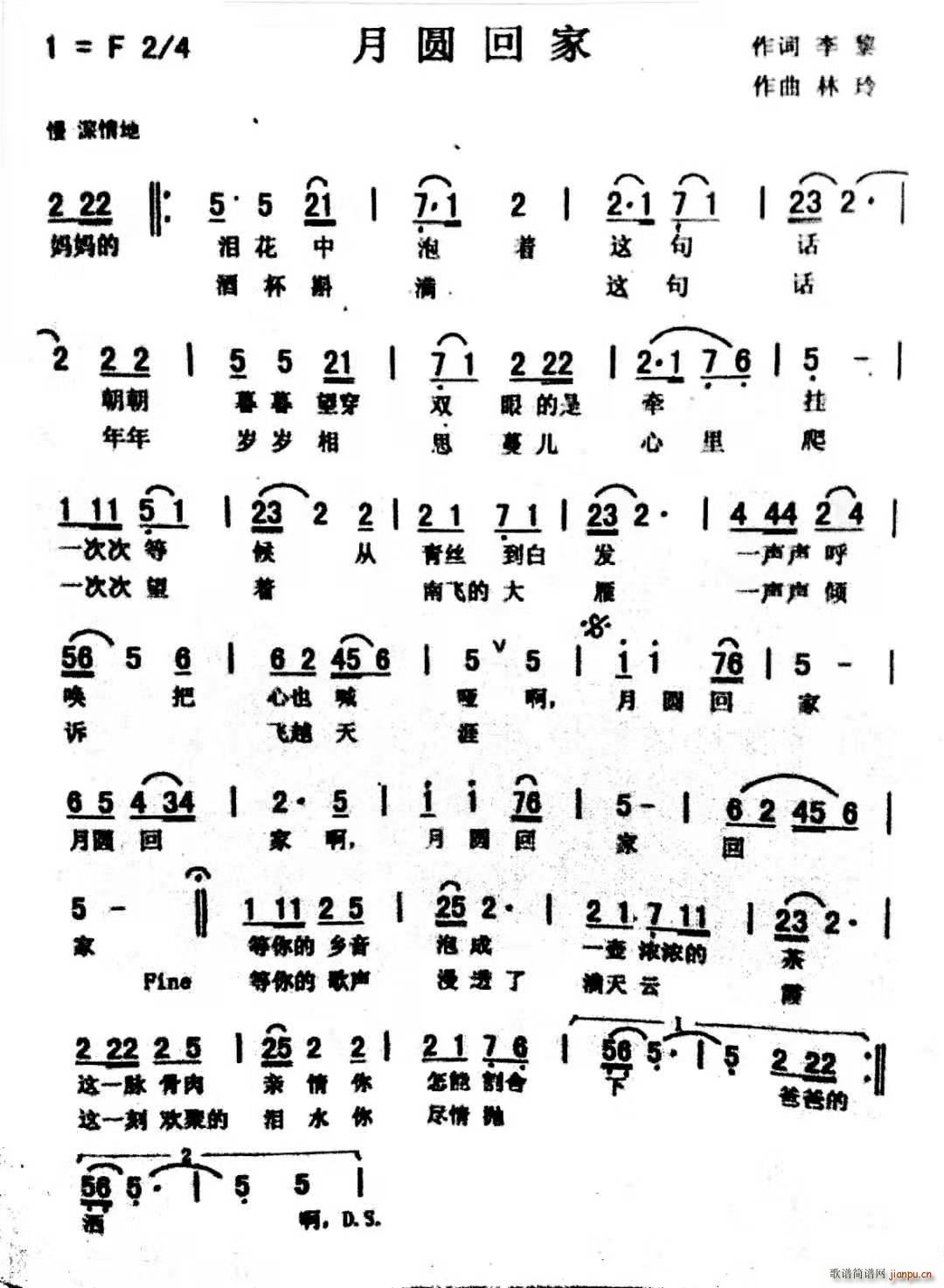 �A�ؼ� �����ჺ(���ָ��V)1