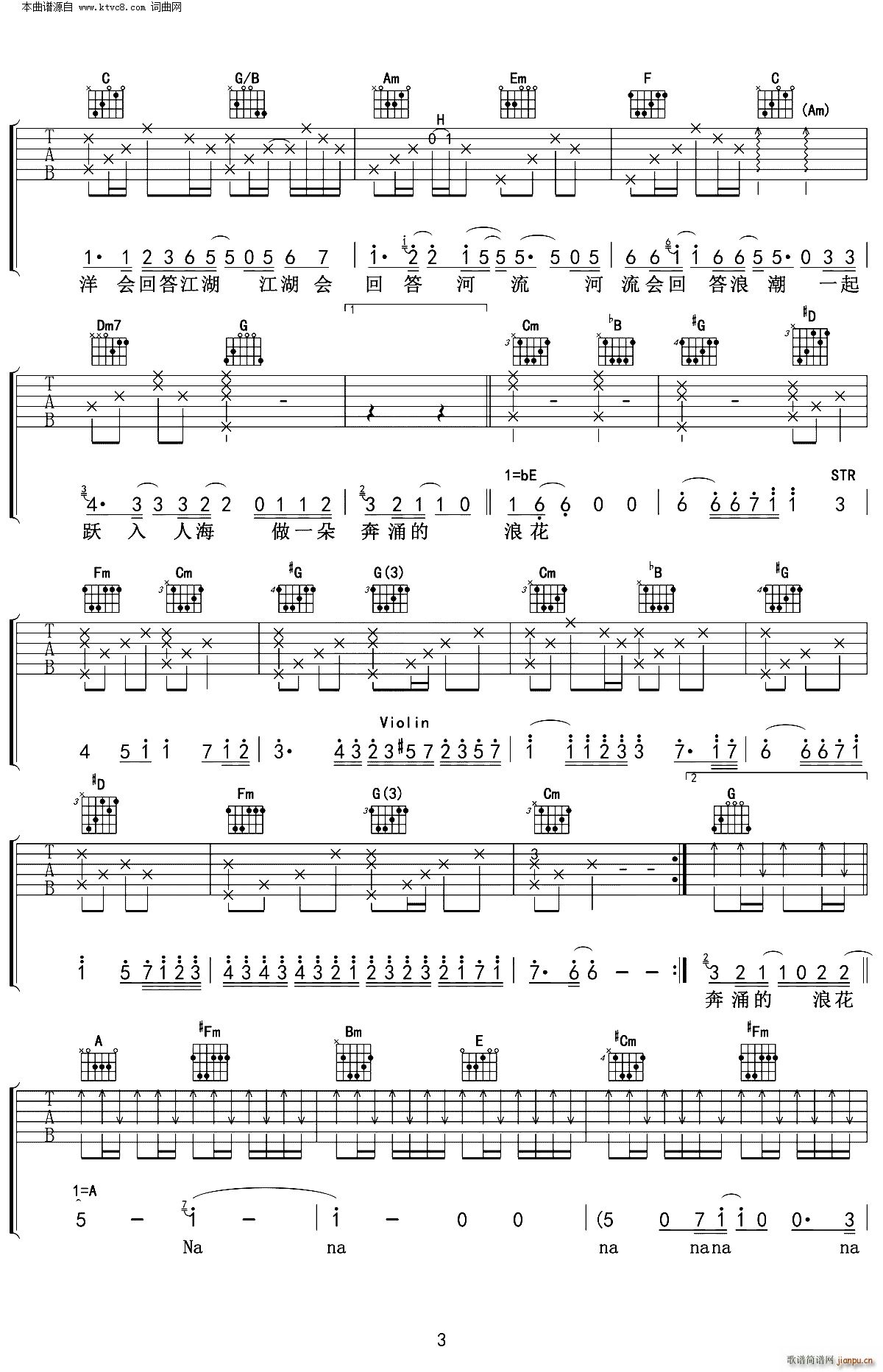 �뺣 ����(�����V)3