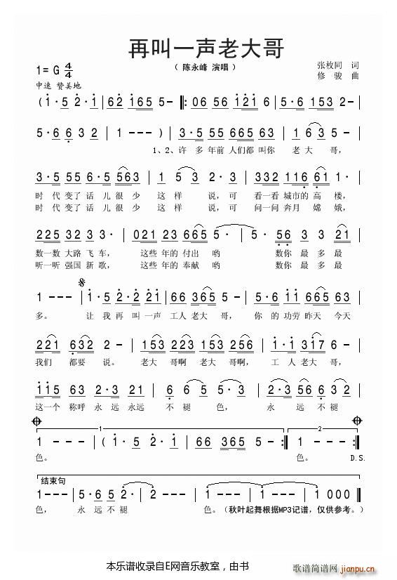 �ٽ�һ�����ϴ�� �����(ʮ�ּ�����)1