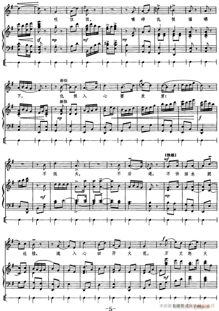 ��ٰ鳪���� �t��ӛ �������Ҫ�l(f��)ѿ ���F÷����(����V)5