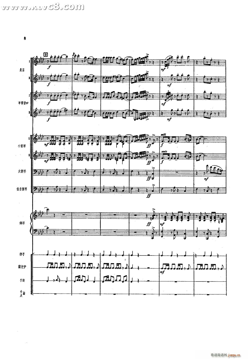 ����һ֦õ�廨 С���� 䓰��V(���V)7