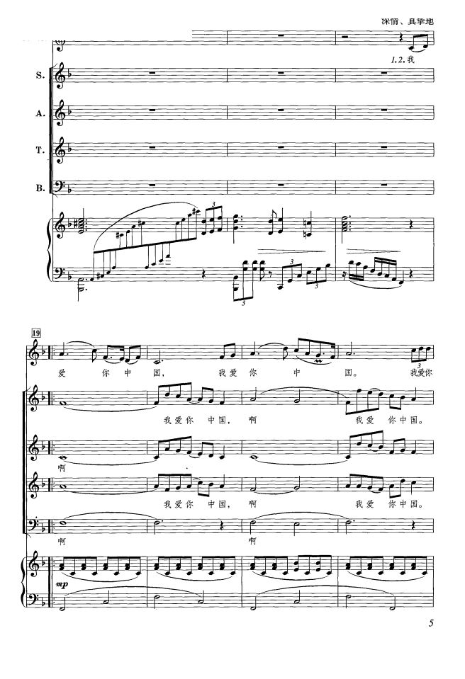 �Ґ�(��i)�� �Ї� �S�w�����ϳ���(�ϳ��V)3