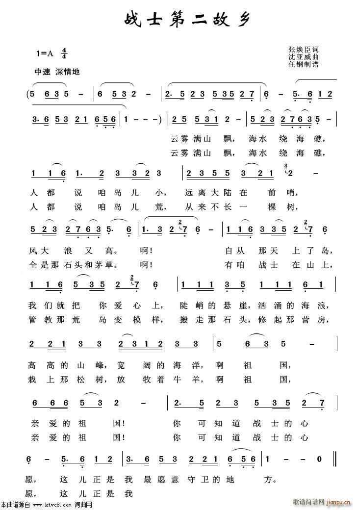 ��ʿ�ڶ����l ܊�ø���100��(ʮ�ּ�����)1