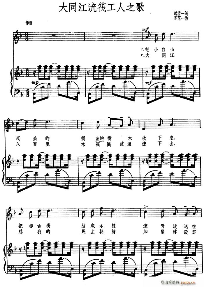 ���r ��ͬ����������֮��(ʮ�ּ�����)1