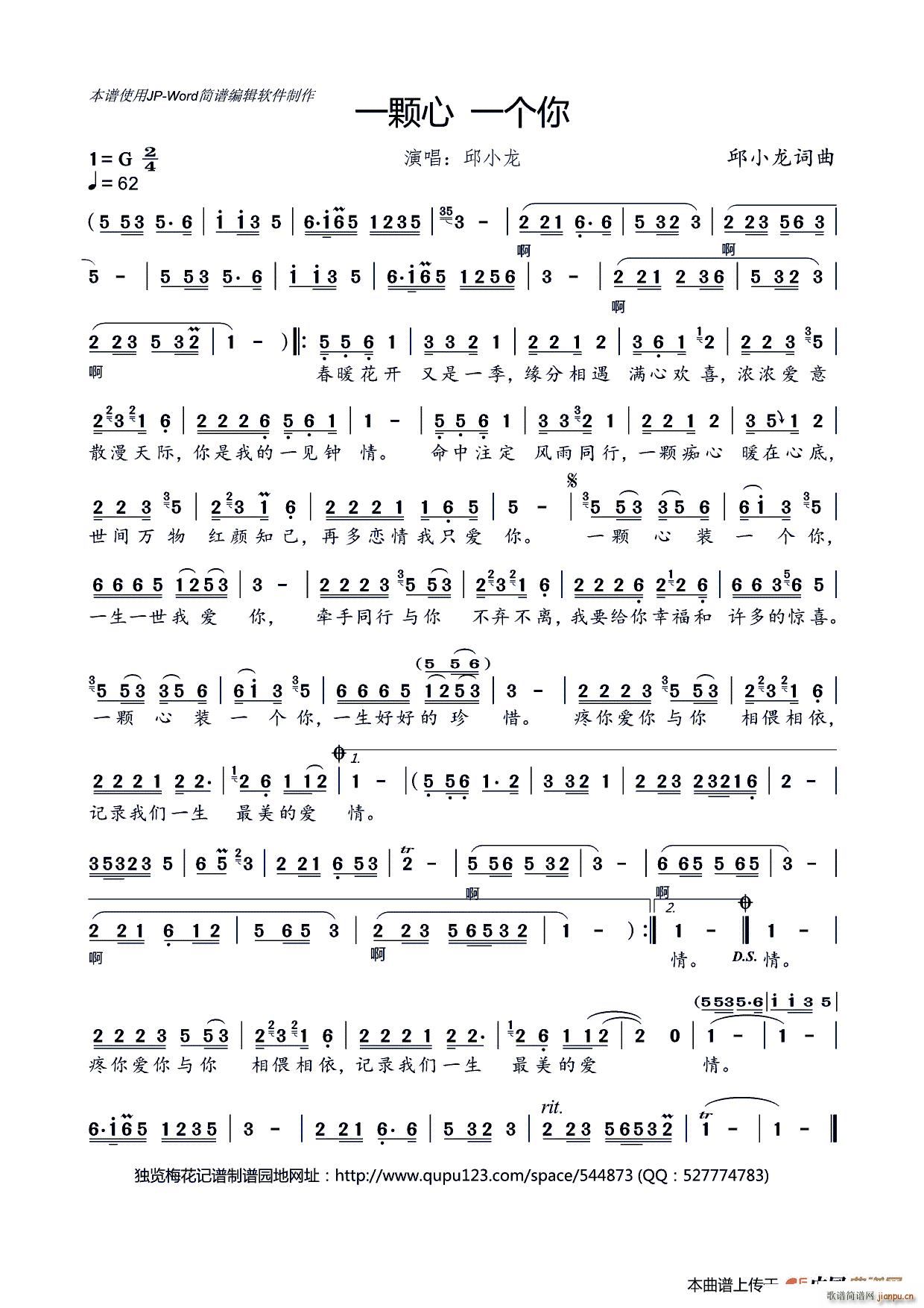 һ�w�� һ��(g��)��(���ָ��V)1