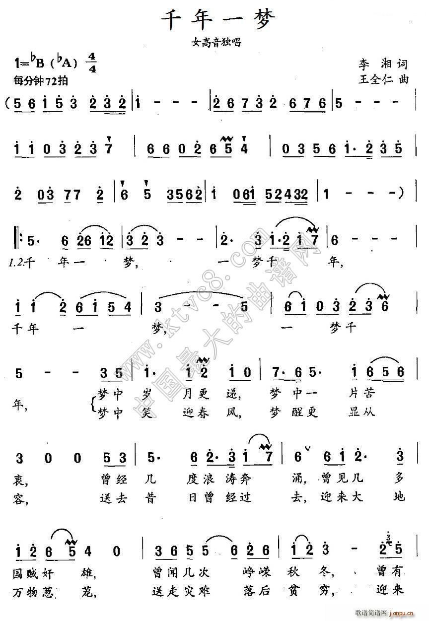 ǧ��һ��(m��ng)(���ָ��V)1