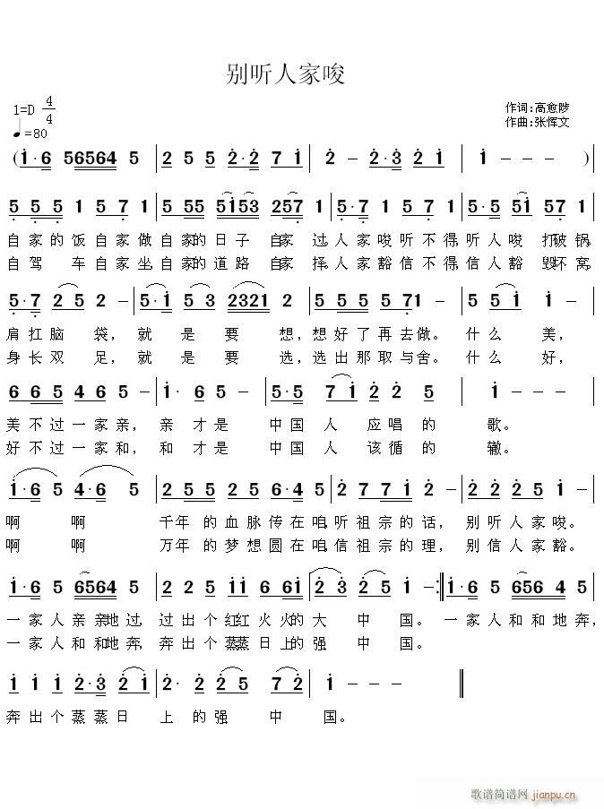 �e (t��ng)�˼���(���ָ��V)1