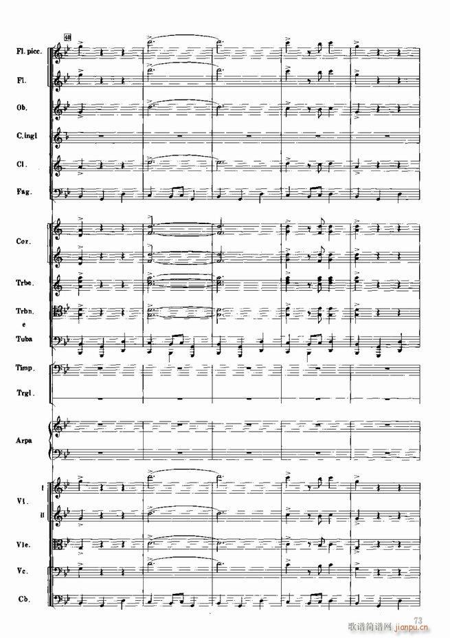 �tɫ����܊ ����(l�� )��(hu�� )�M�� ���Ҙ�(l�� )(���V)74