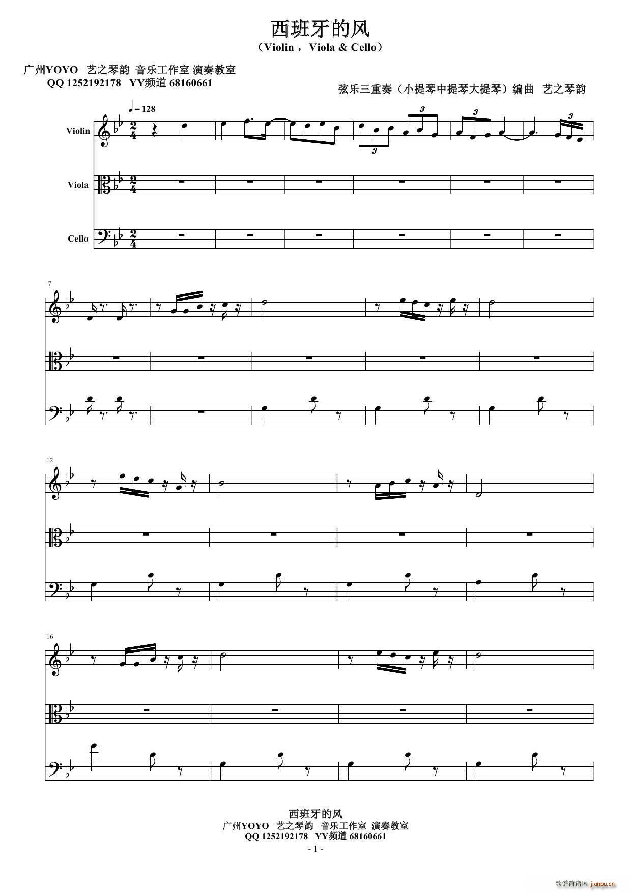 ���������L(f��ng) С���������ٴ����� �Ҙ�(l�� )������(�������V)1