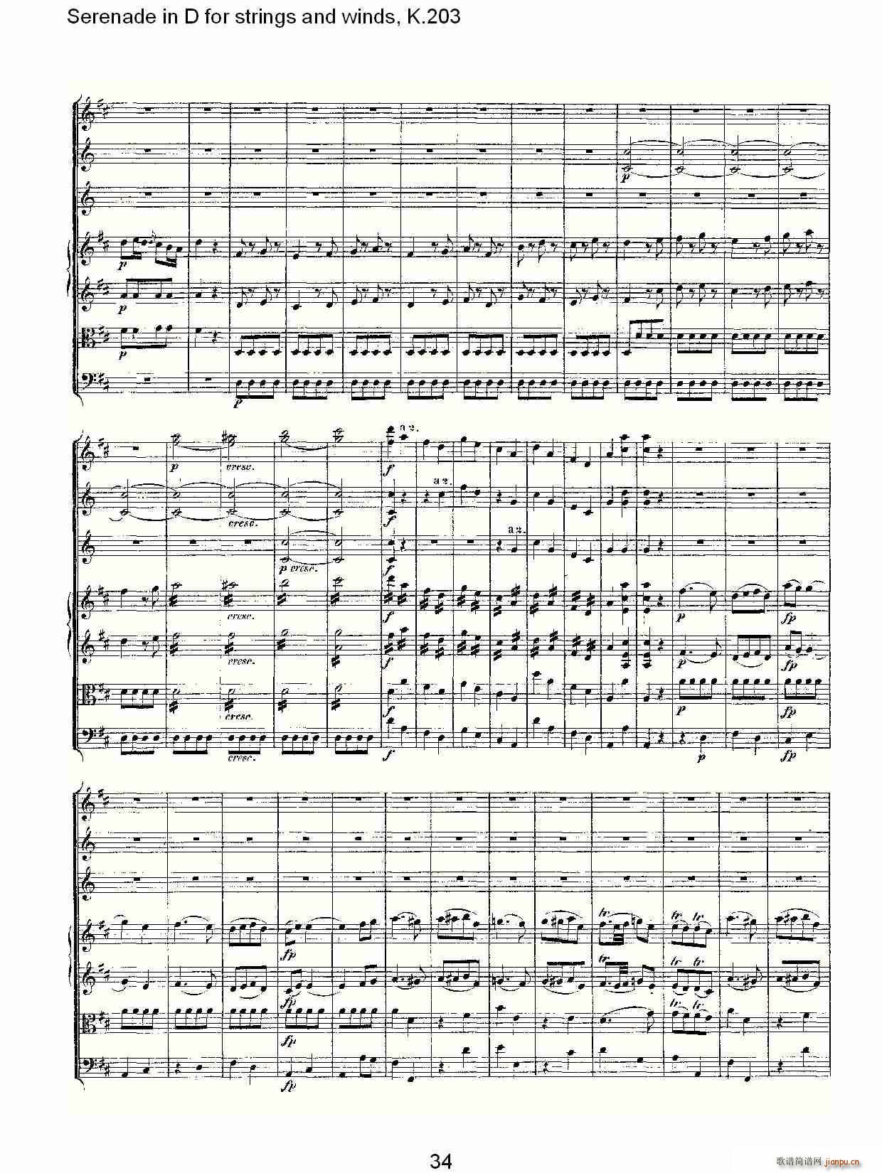 Serenade in D for strings and winds, K.203(ʮ�ּ�����)34