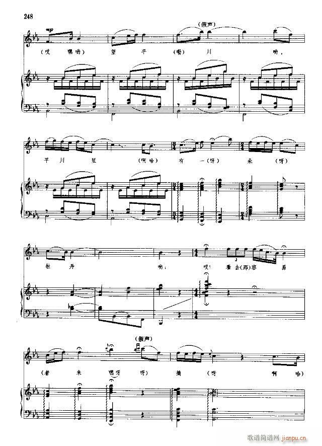 �Ї����g�����x ��239-268��(xi��n)�V��(ʮ�ּ�����)10