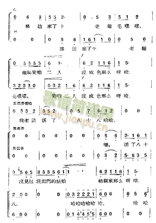 ��Ů��(���ָ��V)3